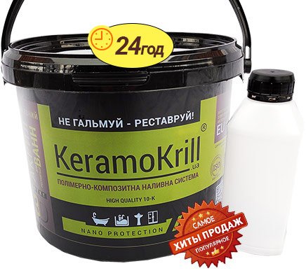 Купить наливной акрил Keramokrill